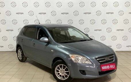 KIA cee'd I рестайлинг, 2009 год, 697 000 рублей, 1 фотография