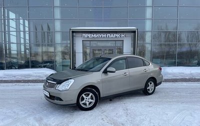 Nissan Almera, 2013 год, 470 000 рублей, 1 фотография