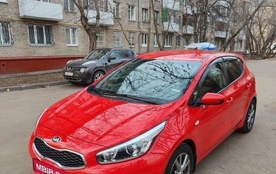 KIA cee'd III, 2015 год, 1 120 000 рублей, 1 фотография