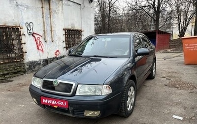 Skoda Octavia IV, 2007 год, 550 000 рублей, 1 фотография