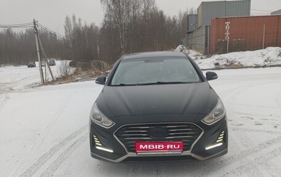 Hyundai Sonata VII, 2018 год, 1 500 000 рублей, 1 фотография