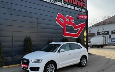 Audi Q3, 2014 год, 2 100 000 рублей, 1 фотография