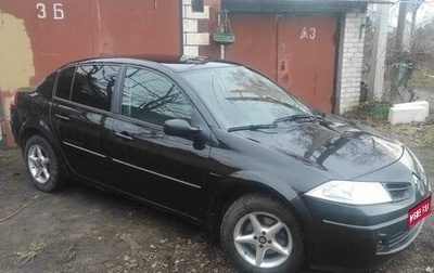 Renault Megane II, 2008 год, 550 000 рублей, 1 фотография