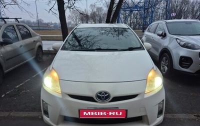 Toyota Prius, 2009 год, 1 150 000 рублей, 1 фотография