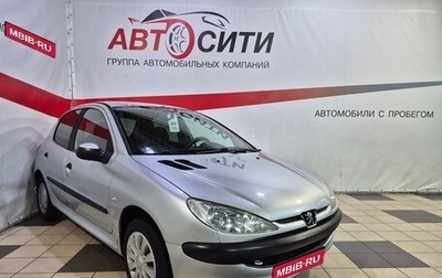 Peugeot 206, 2008 год, 331 000 рублей, 1 фотография