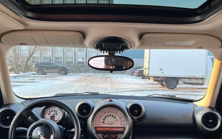 MINI Countryman I (R60), 2012 год, 1 499 000 рублей, 8 фотография