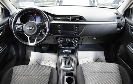 KIA Rio IV, 2017 год, 1 150 000 рублей, 10 фотография