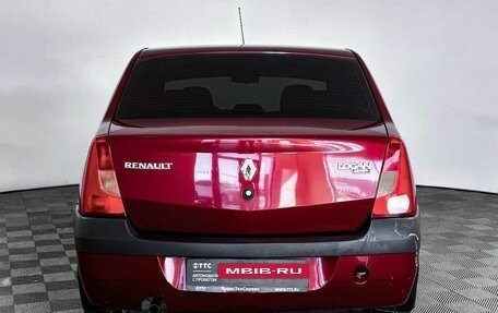 Renault Logan I, 2008 год, 410 000 рублей, 6 фотография