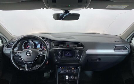 Volkswagen Tiguan II, 2017 год, 1 669 000 рублей, 7 фотография