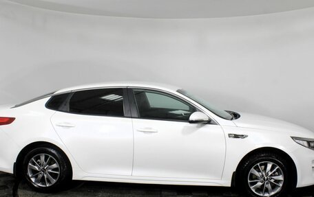 KIA Optima IV, 2016 год, 1 199 000 рублей, 4 фотография