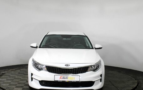 KIA Optima IV, 2016 год, 1 199 000 рублей, 2 фотография