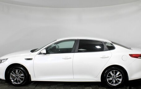 KIA Optima IV, 2016 год, 1 199 000 рублей, 8 фотография