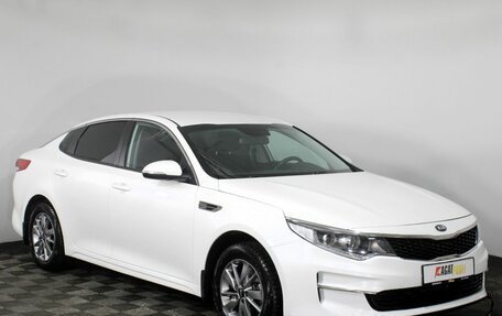 KIA Optima IV, 2016 год, 1 199 000 рублей, 3 фотография