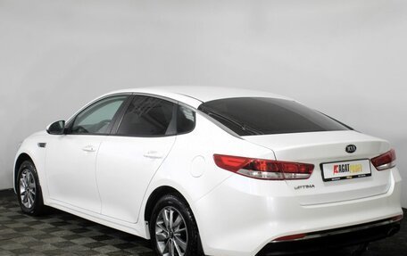 KIA Optima IV, 2016 год, 1 199 000 рублей, 7 фотография