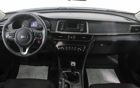 KIA Optima IV, 2016 год, 1 199 000 рублей, 11 фотография