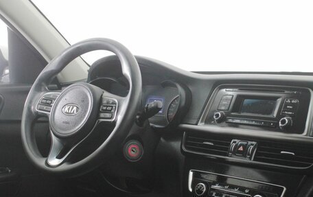 KIA Optima IV, 2016 год, 1 199 000 рублей, 9 фотография