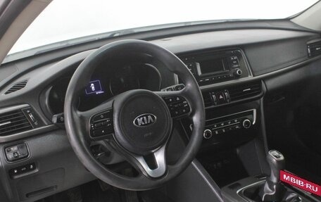 KIA Optima IV, 2016 год, 1 199 000 рублей, 13 фотография
