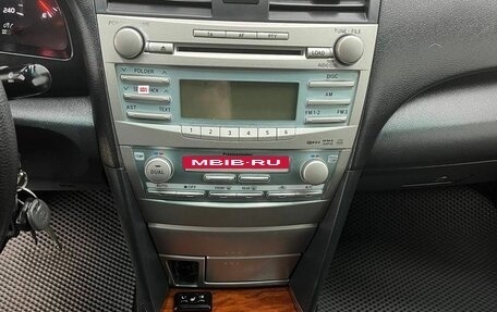 Toyota Camry, 2008 год, 1 099 000 рублей, 23 фотография