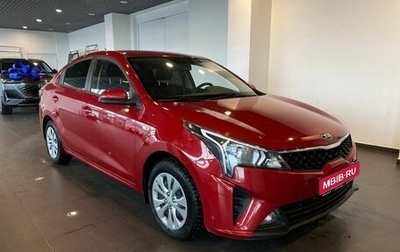 KIA Rio IV, 2020 год, 1 740 000 рублей, 1 фотография