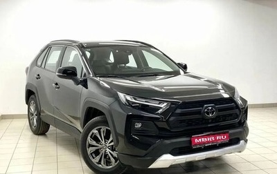 Toyota RAV4, 2024 год, 4 600 000 рублей, 1 фотография