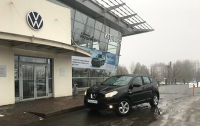 Nissan Qashqai, 2011 год, 1 340 000 рублей, 1 фотография