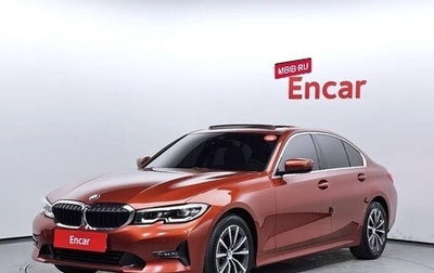 BMW 3 серия, 2020 год, 2 787 000 рублей, 1 фотография