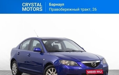 Mazda 3, 2008 год, 759 000 рублей, 1 фотография