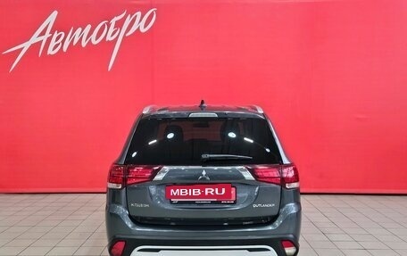 Mitsubishi Outlander III рестайлинг 3, 2019 год, 2 149 000 рублей, 4 фотография