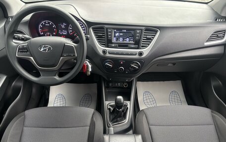 Hyundai Solaris II рестайлинг, 2018 год, 1 290 000 рублей, 9 фотография