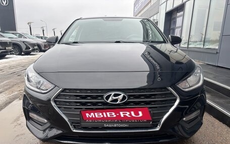 Hyundai Solaris II рестайлинг, 2018 год, 1 290 000 рублей, 3 фотография