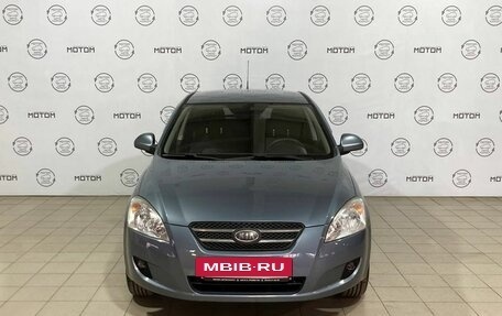KIA cee'd I рестайлинг, 2009 год, 697 000 рублей, 7 фотография