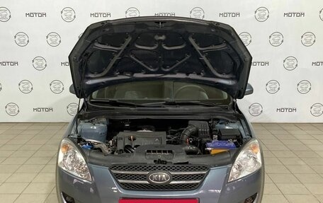KIA cee'd I рестайлинг, 2009 год, 697 000 рублей, 8 фотография
