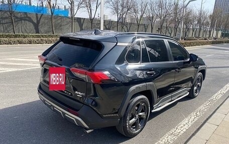 Toyota RAV4, 2022 год, 2 800 455 рублей, 16 фотография