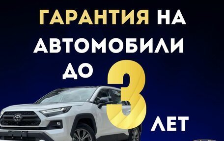 Volkswagen Tiguan II, 2019 год, 2 750 000 рублей, 15 фотография