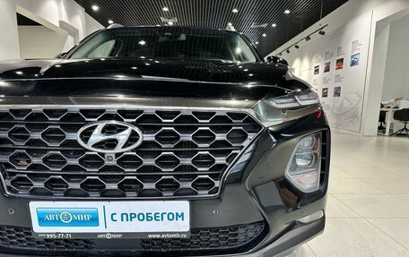 Hyundai Santa Fe IV, 2019 год, 3 030 000 рублей, 8 фотография