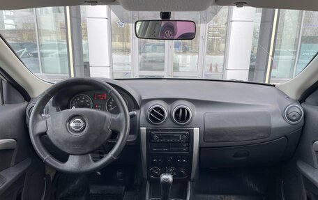 Nissan Almera, 2013 год, 470 000 рублей, 18 фотография