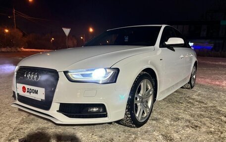 Audi A4, 2012 год, 1 950 000 рублей, 2 фотография