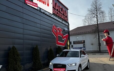 Audi Q3, 2014 год, 2 100 000 рублей, 14 фотография