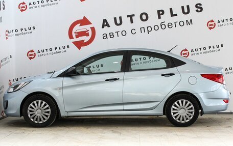 Hyundai Solaris II рестайлинг, 2011 год, 849 000 рублей, 6 фотография