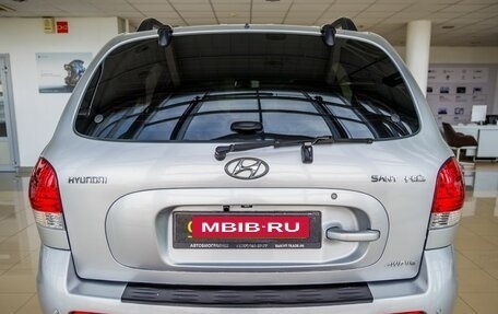 Hyundai Santa Fe Classic, 2008 год, 880 000 рублей, 6 фотография