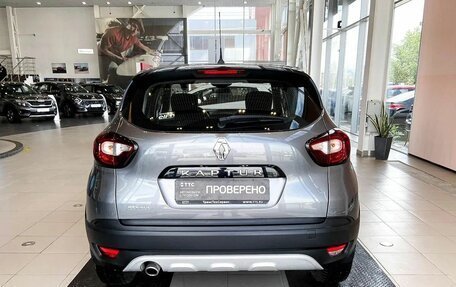 Renault Kaptur I рестайлинг, 2018 год, 1 500 000 рублей, 6 фотография