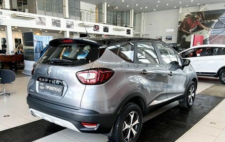 Renault Kaptur I рестайлинг, 2018 год, 1 500 000 рублей, 5 фотография