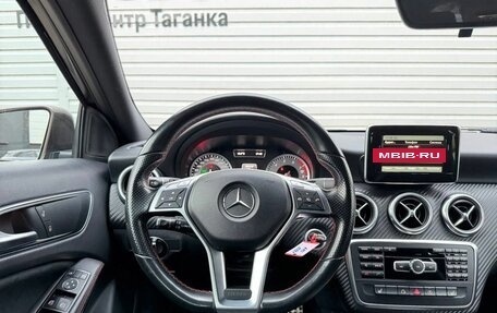 Mercedes-Benz A-Класс, 2014 год, 1 497 000 рублей, 13 фотография