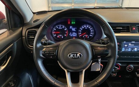 KIA Rio IV, 2020 год, 1 740 000 рублей, 10 фотография