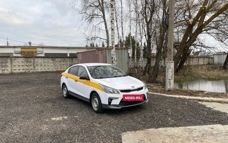 KIA Rio IV, 2020 год, 1 590 000 рублей, 2 фотография