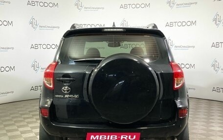 Toyota RAV4, 2008 год, 1 237 000 рублей, 6 фотография