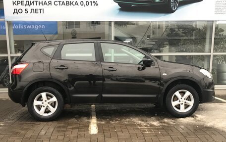 Nissan Qashqai, 2011 год, 1 340 000 рублей, 13 фотография