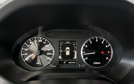 Chery Tiggo 4 I рестайлинг, 2022 год, 1 297 000 рублей, 10 фотография