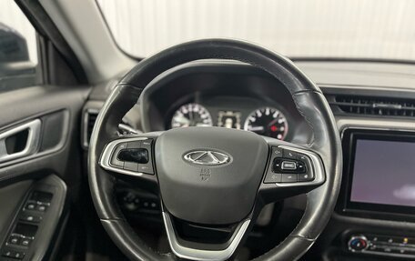 Chery Tiggo 4 I рестайлинг, 2022 год, 1 297 000 рублей, 11 фотография