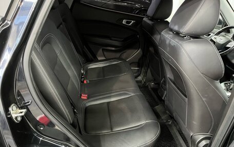 Chery Tiggo 4 I рестайлинг, 2022 год, 1 297 000 рублей, 14 фотография